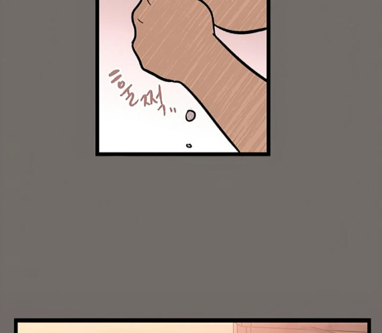 Homeless Chapter 145 - halaman 58