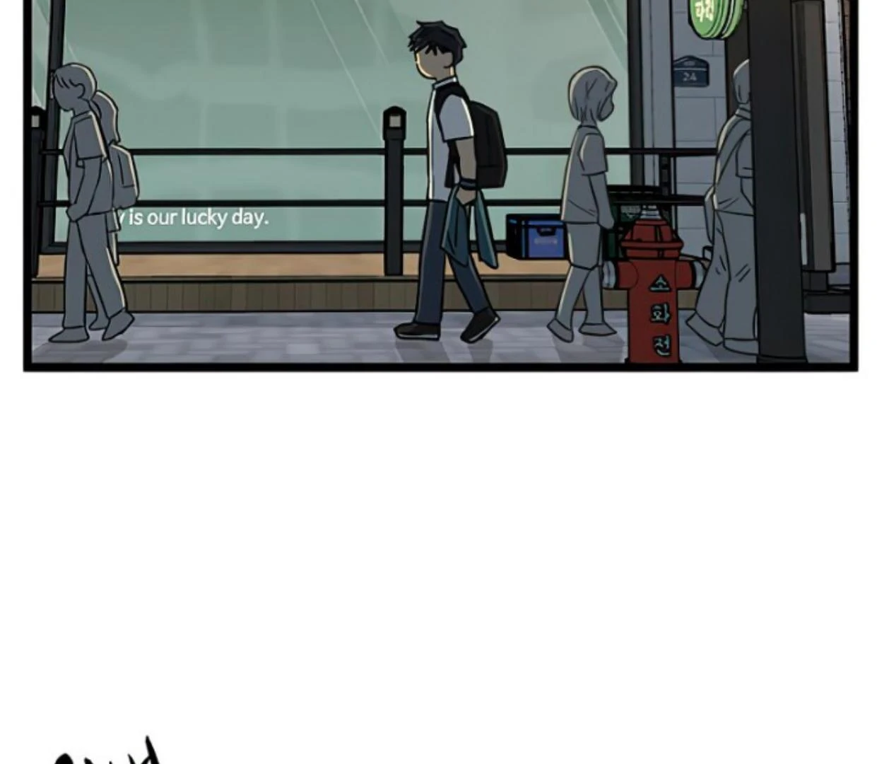 Homeless Chapter 145 - halaman 82