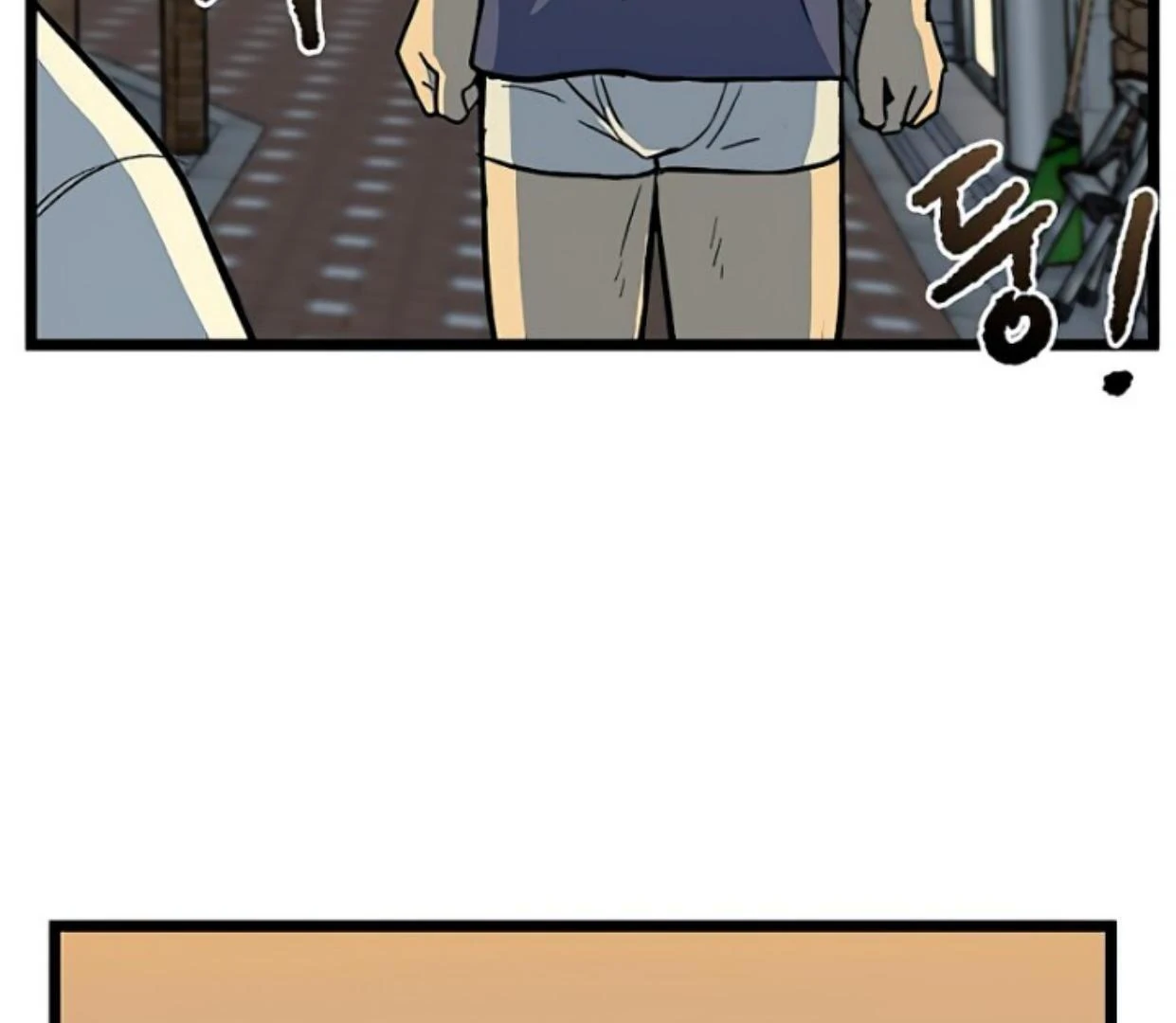 Homeless Chapter 145 - halaman 92