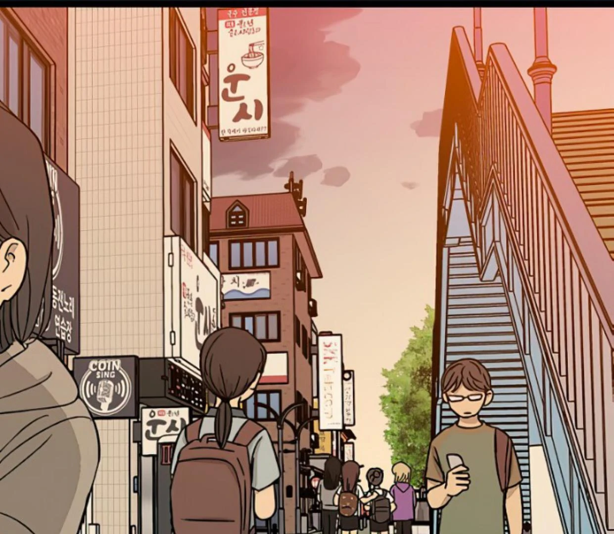 Homeless Chapter 146 - halaman 1