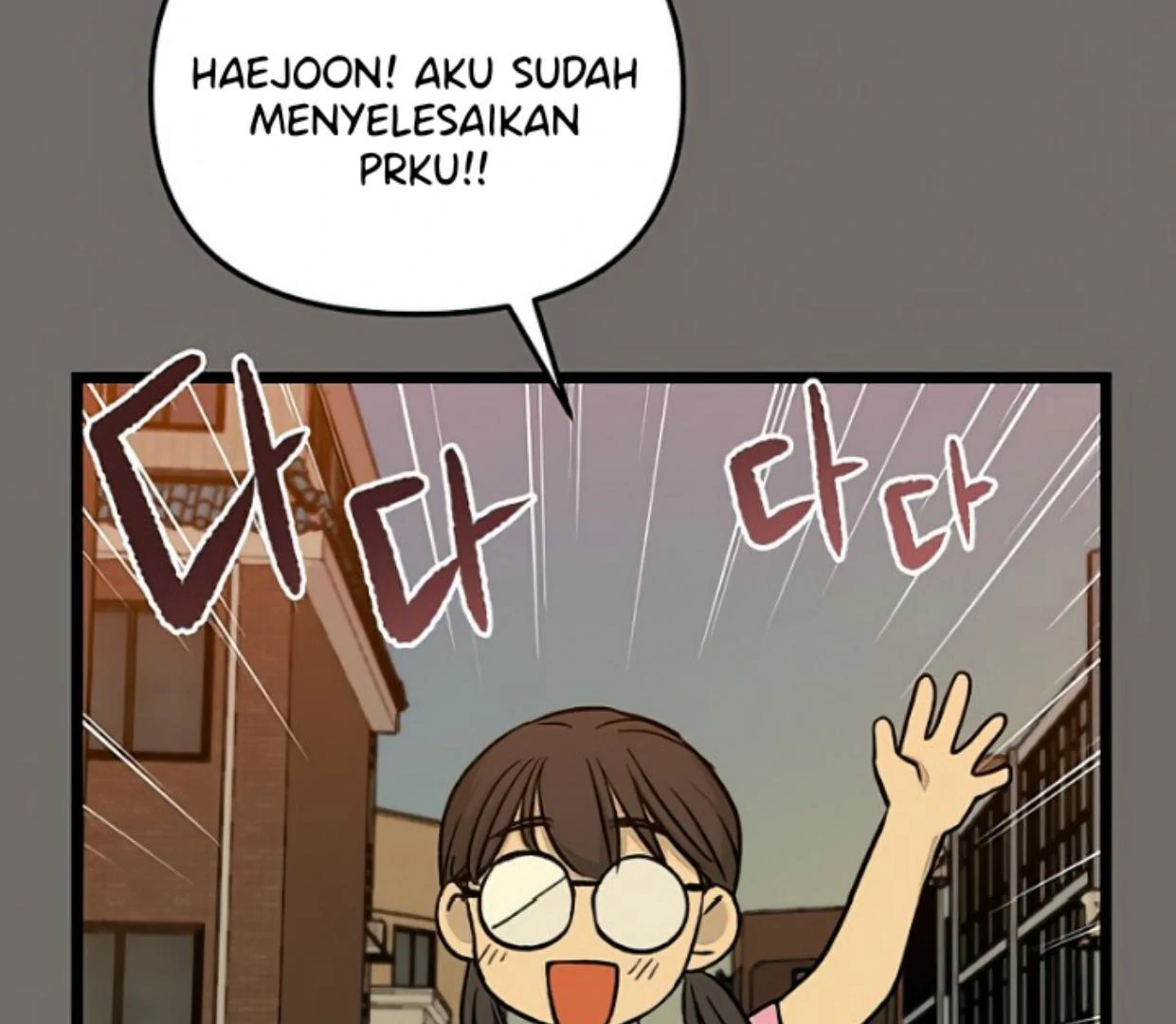 Homeless Chapter 146 - halaman 109