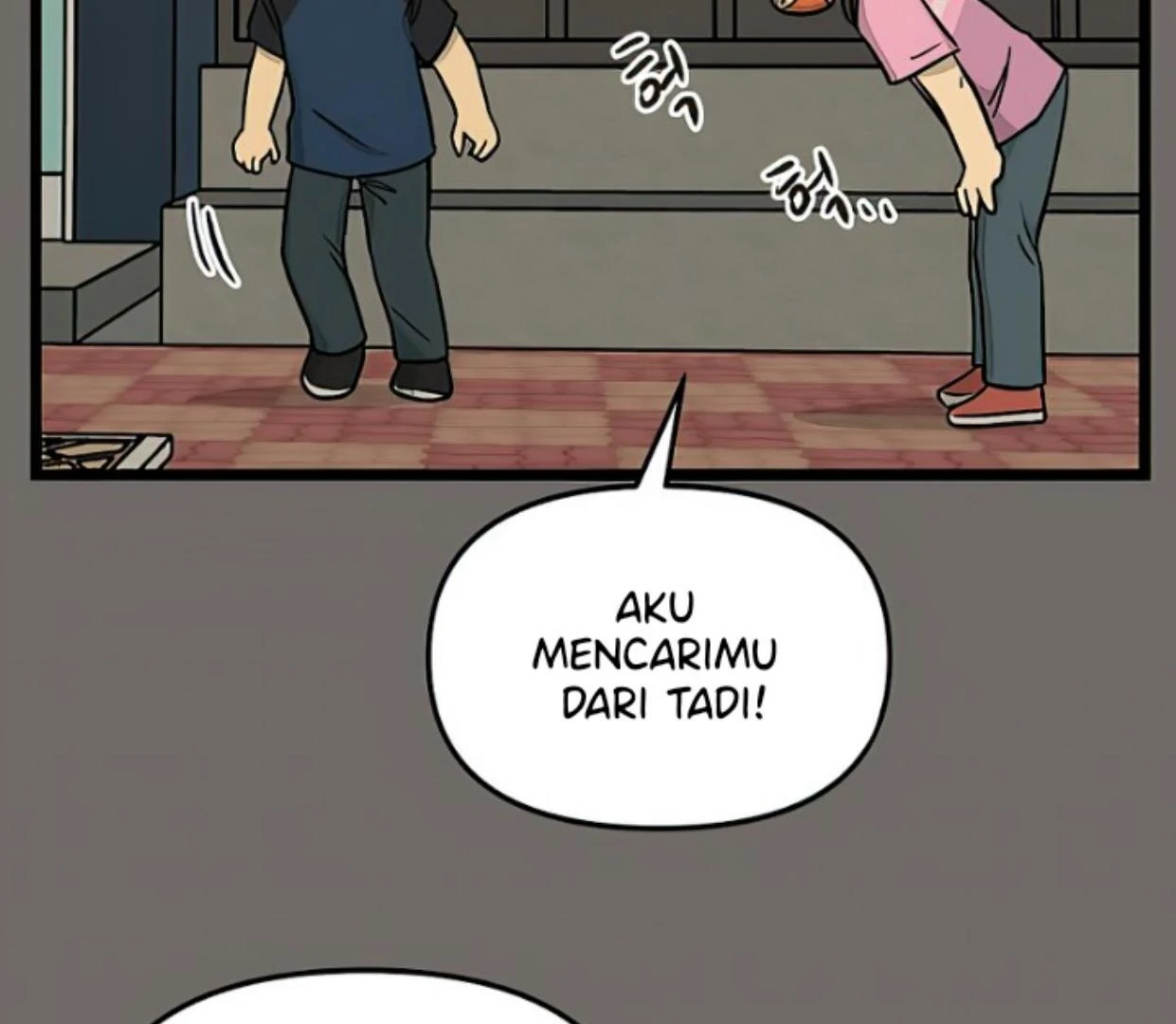 Homeless Chapter 146 - halaman 21