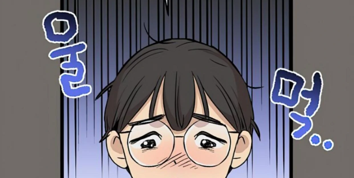 Homeless Chapter 146 - halaman 31