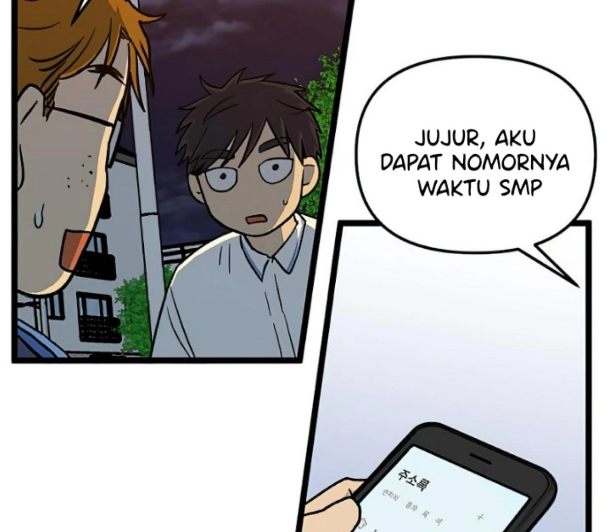 Homeless Chapter 146 - halaman 6