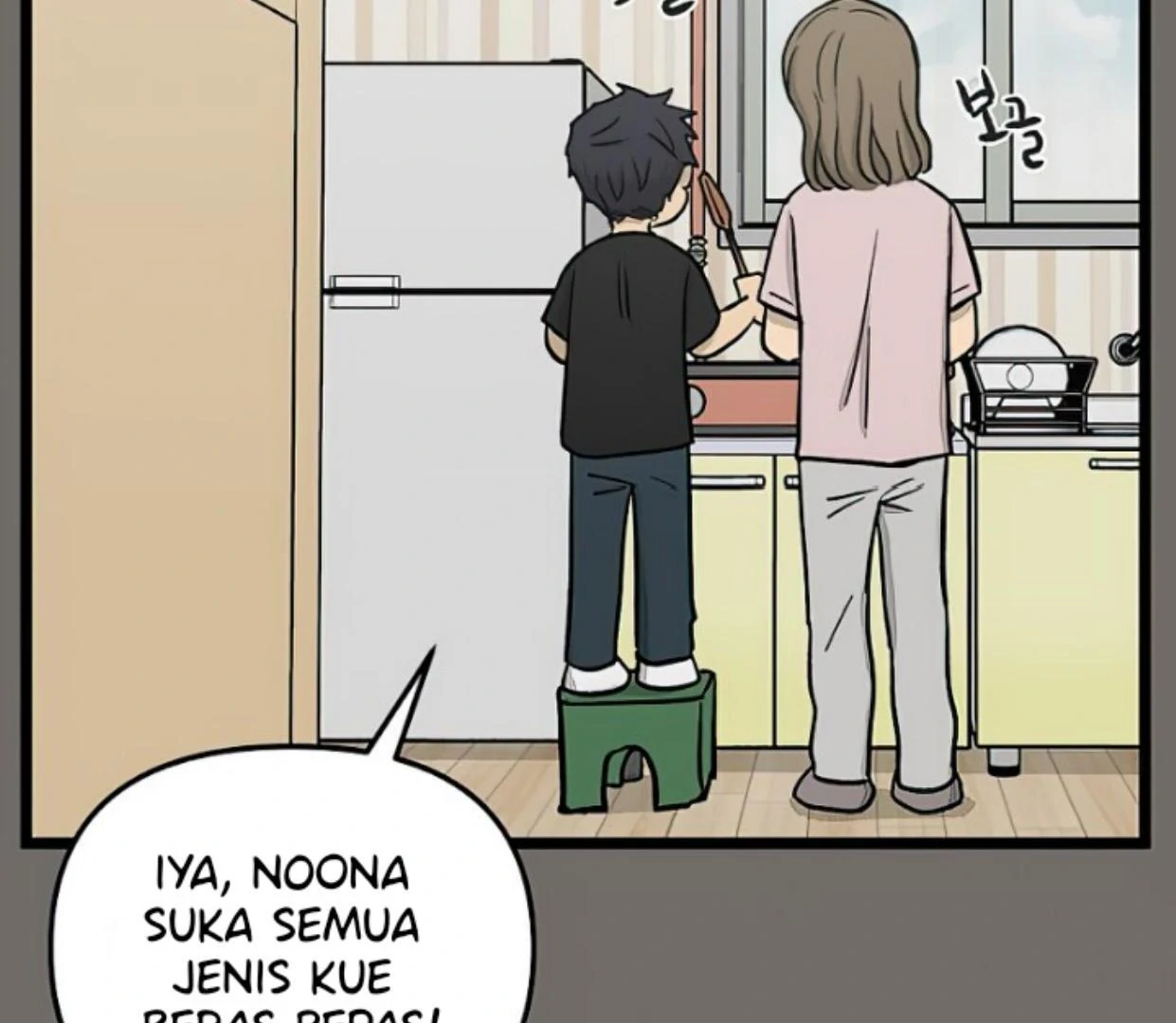 Homeless Chapter 146 - halaman 72