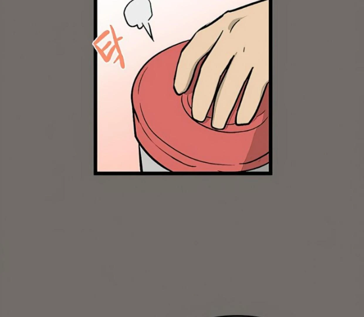 Homeless Chapter 146 - halaman 74