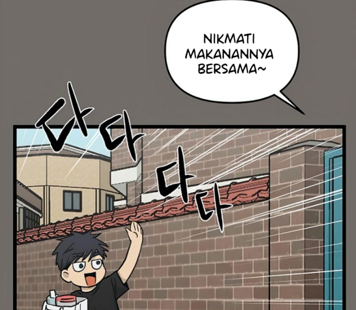 Homeless Chapter 146 - halaman 75