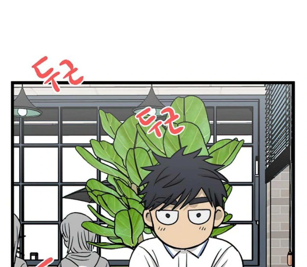 Homeless Chapter 147 - halaman 11