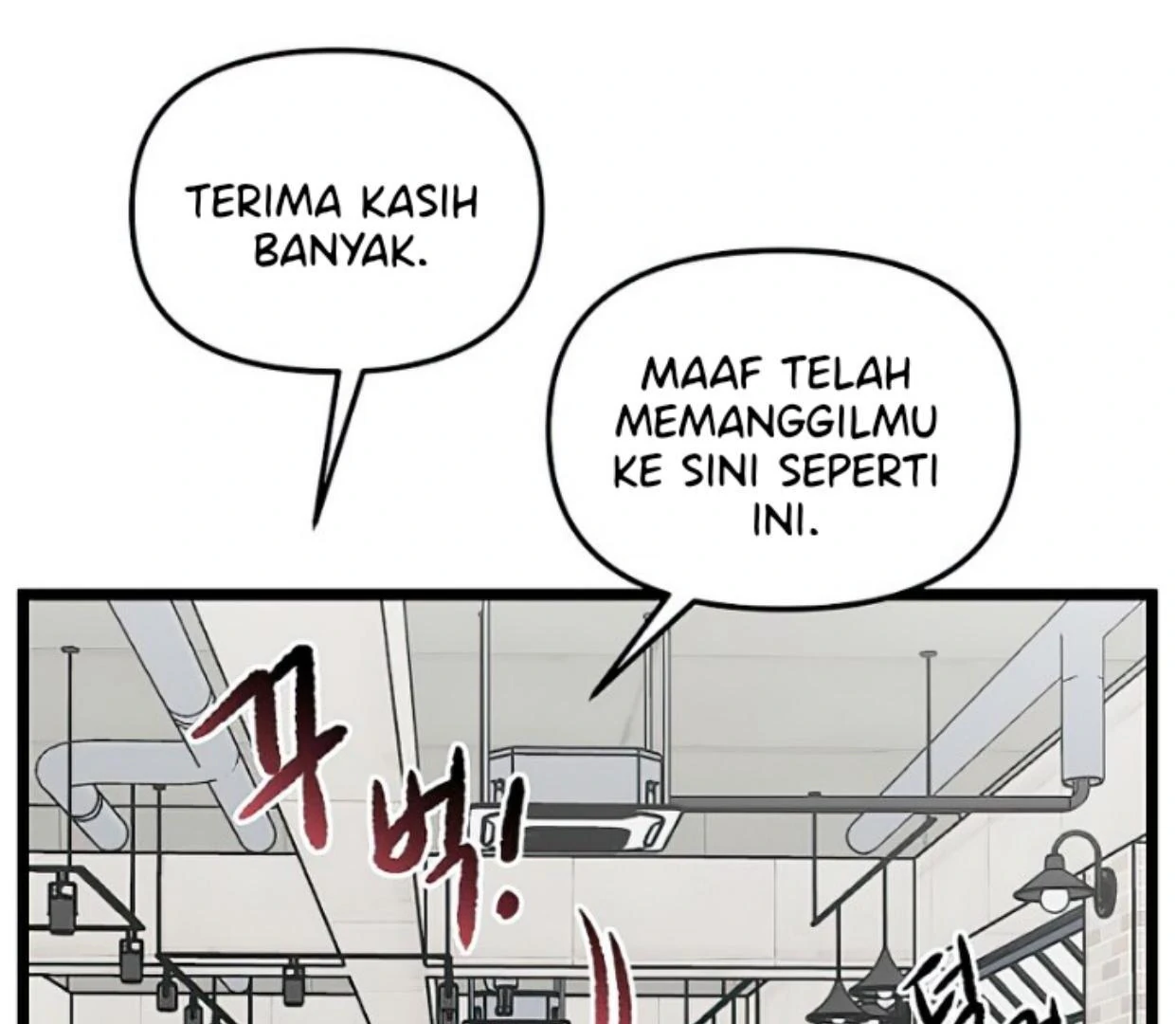 Homeless Chapter 147 - halaman 118