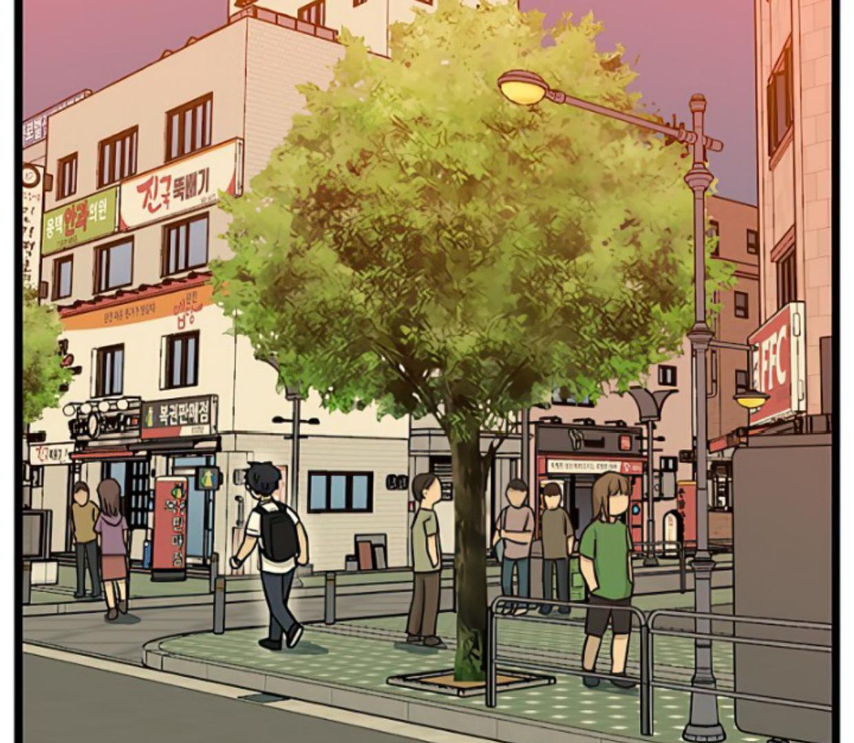 Homeless Chapter 147 - halaman 161
