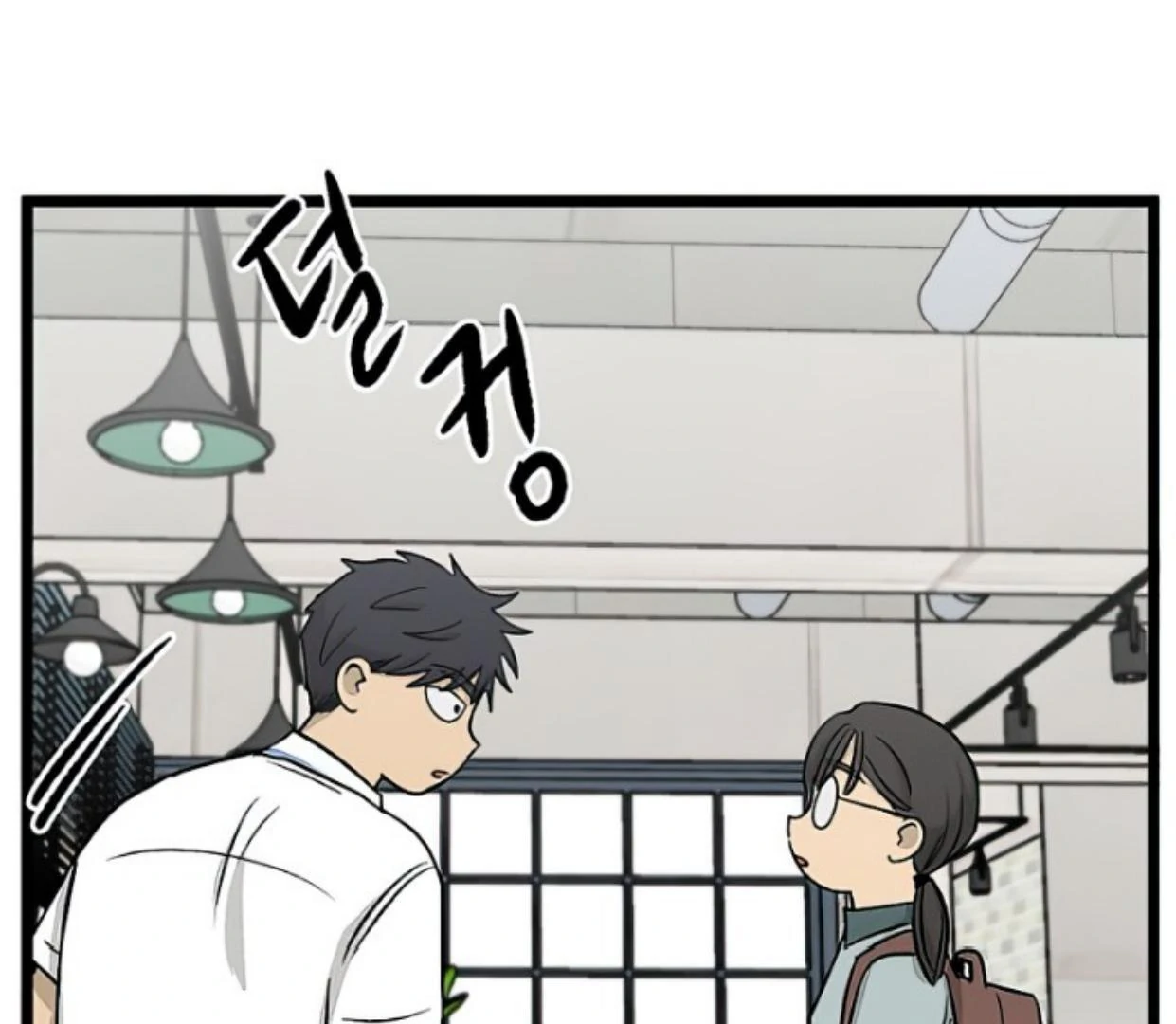 Homeless Chapter 147 - halaman 38