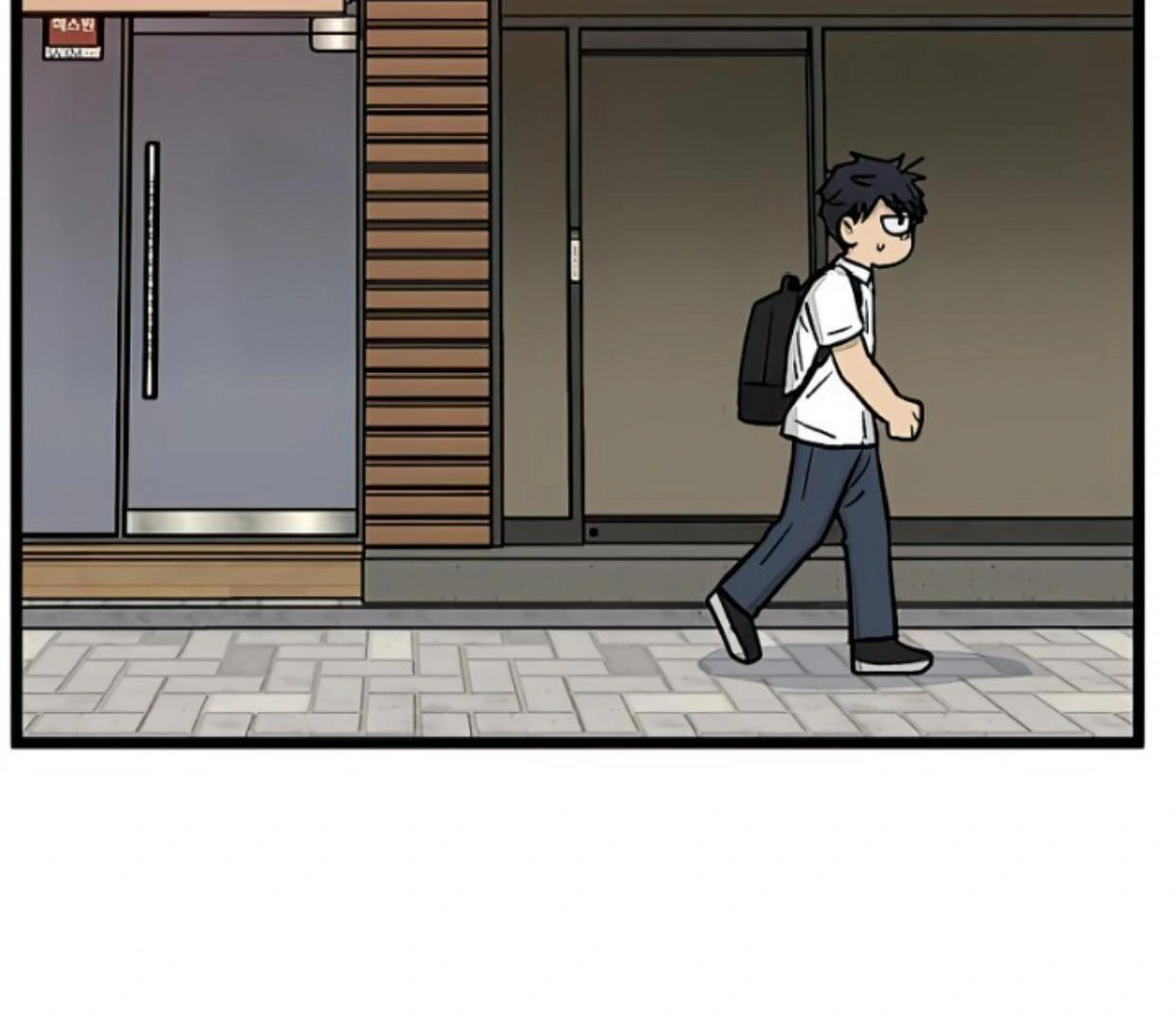 Homeless Chapter 147 - halaman 90