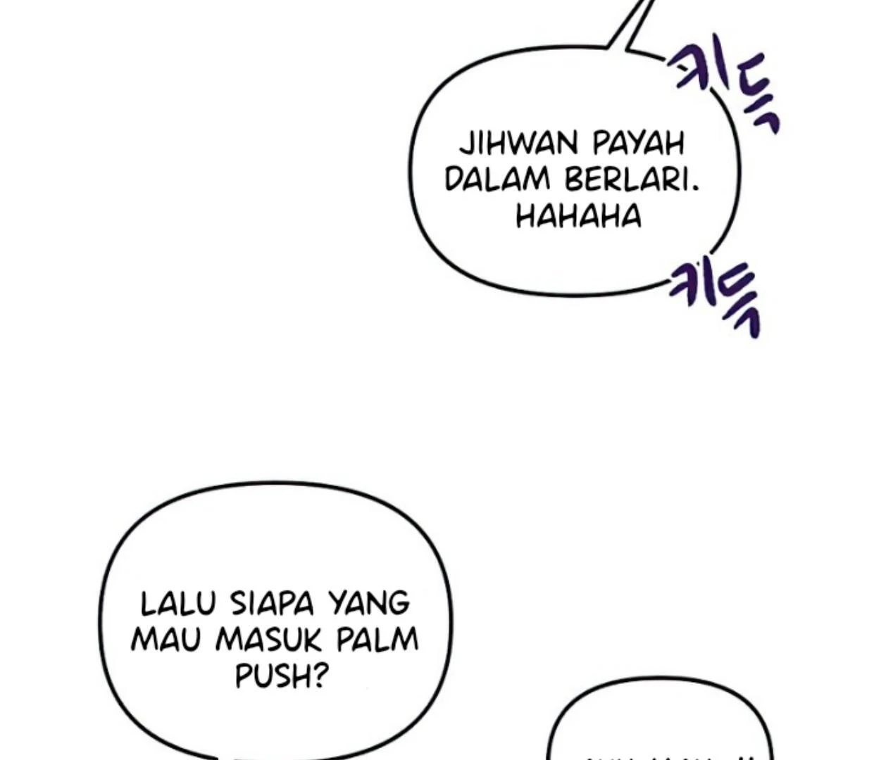 Homeless Chapter 148 - halaman 101