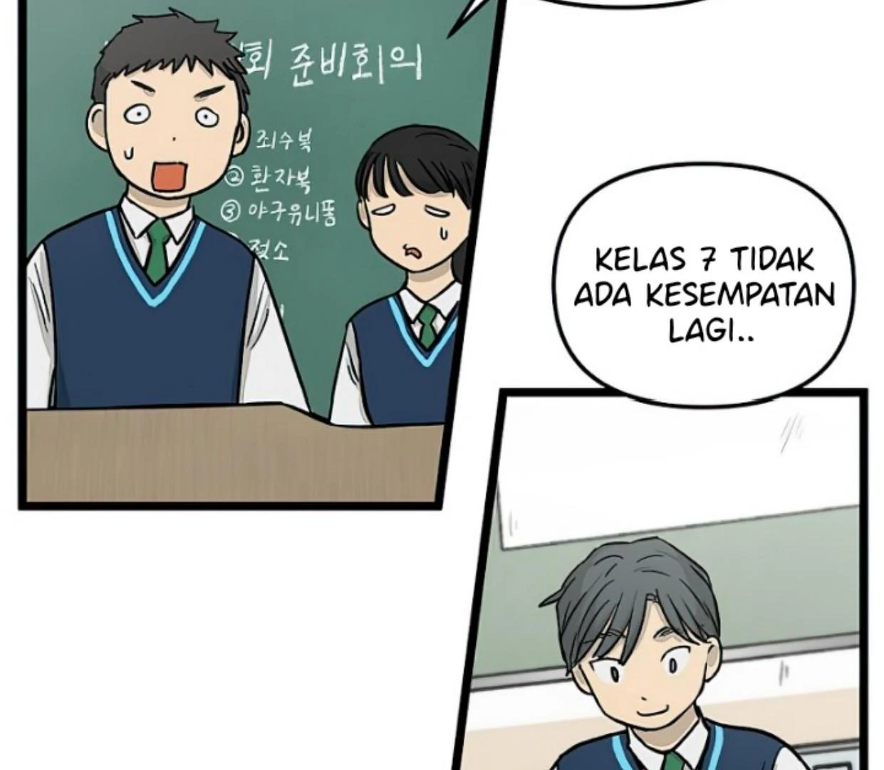 Homeless Chapter 148 - halaman 106