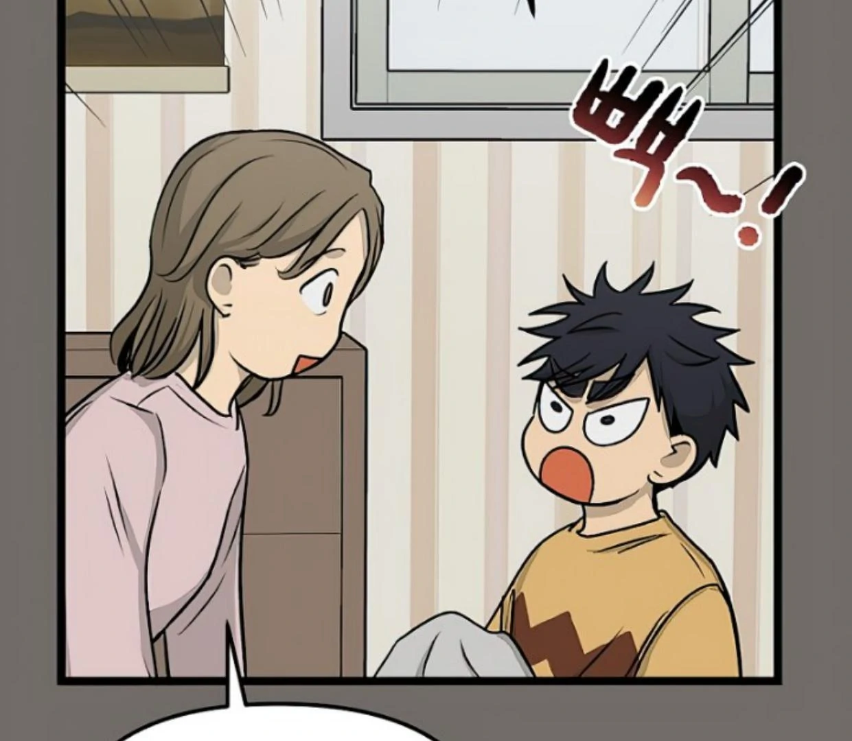 Homeless Chapter 148 - halaman 11