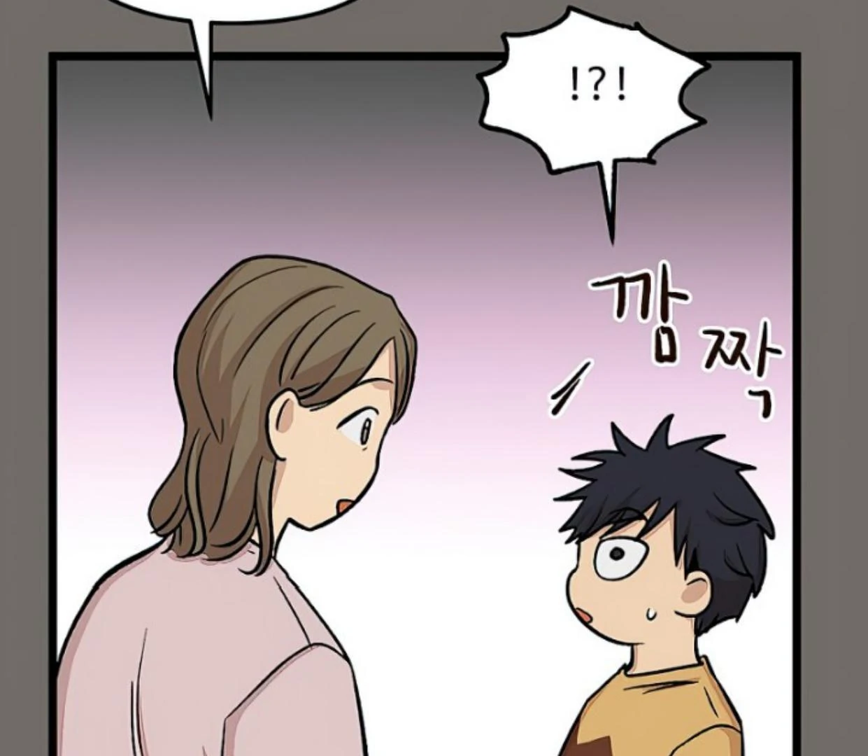 Homeless Chapter 148 - halaman 20