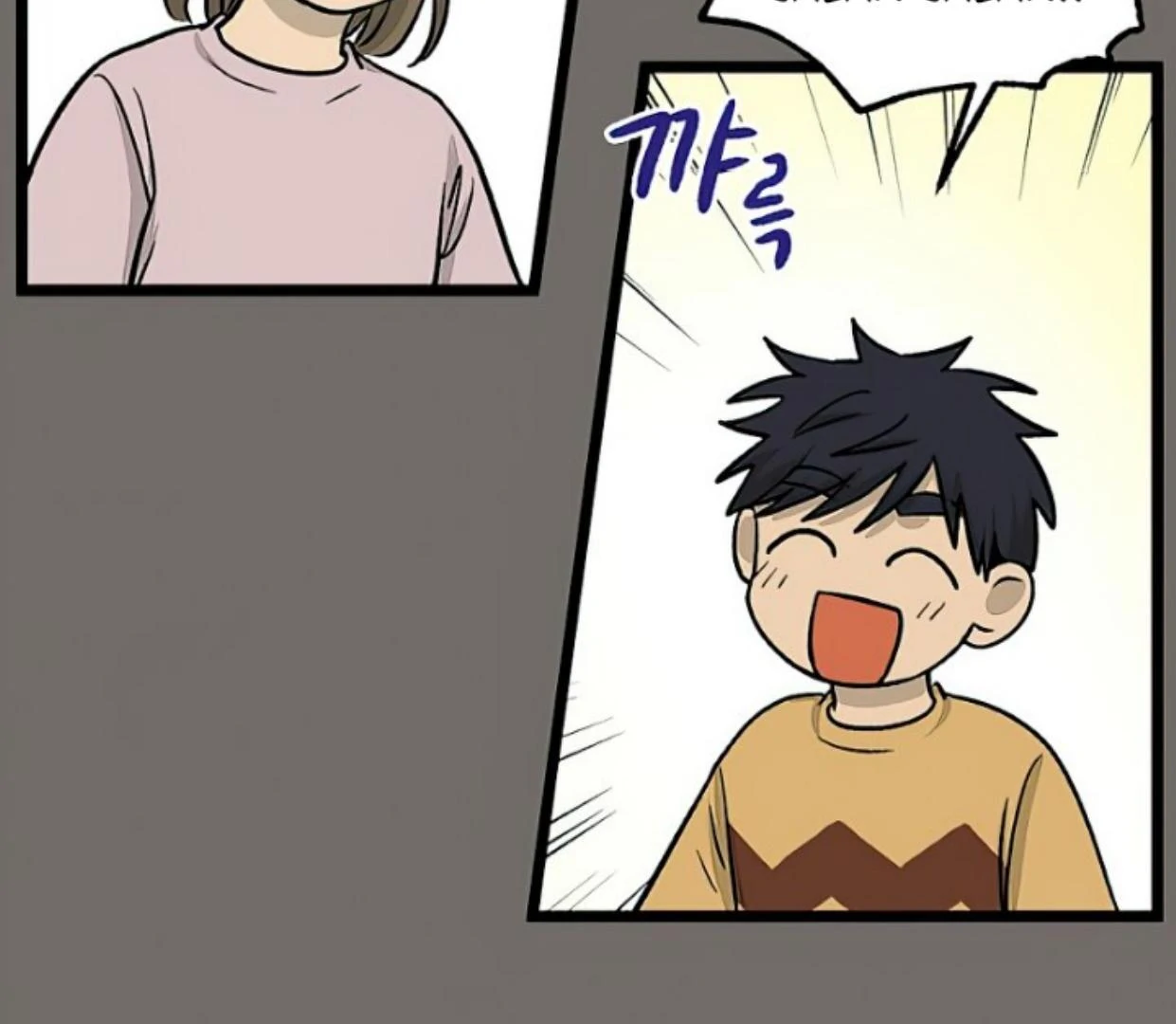 Homeless Chapter 148 - halaman 25
