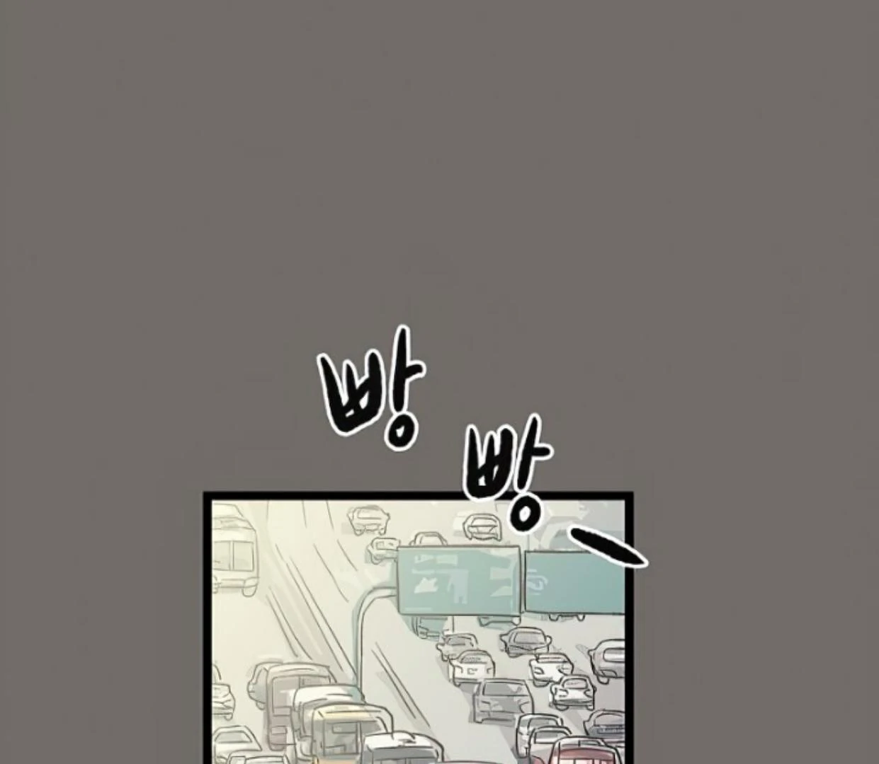 Homeless Chapter 148 - halaman 26