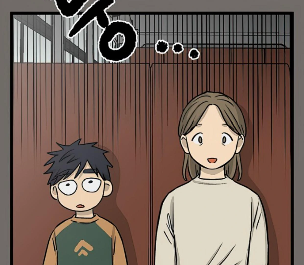 Homeless Chapter 148 - halaman 28