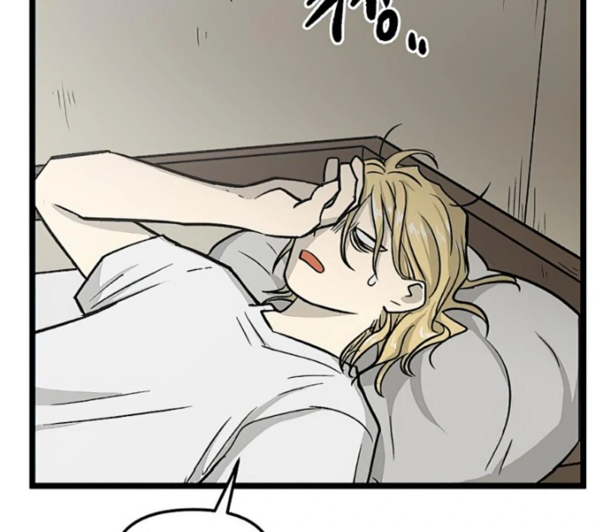 Homeless Chapter 148 - halaman 54