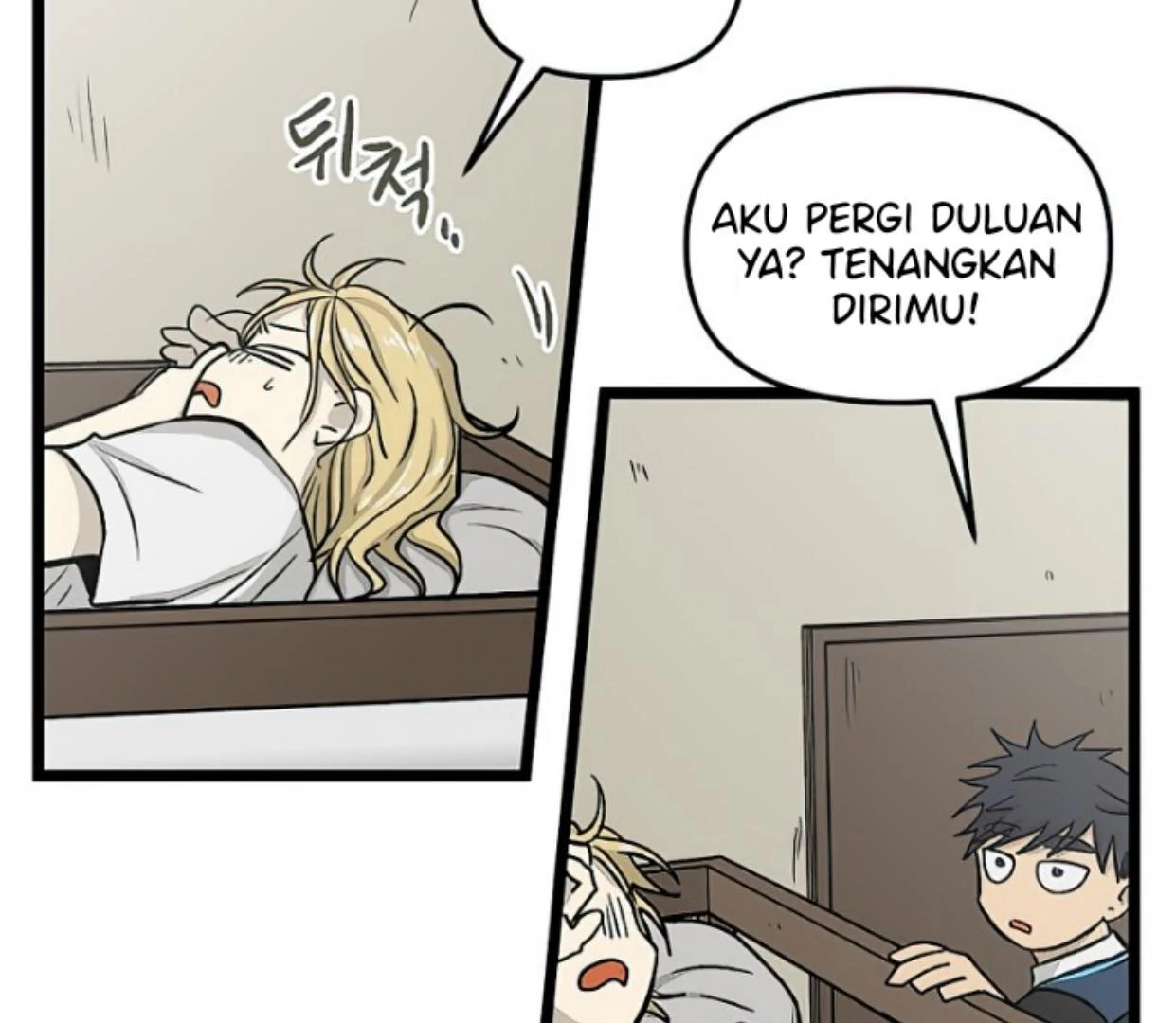 Homeless Chapter 148 - halaman 56