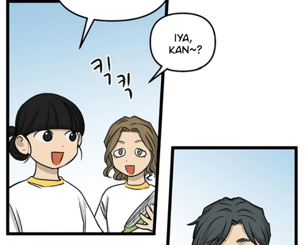 Homeless Chapter 149 - halaman 14