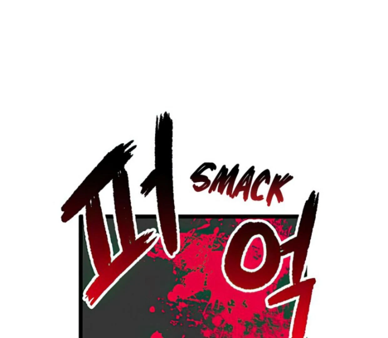 Homeless Chapter 149 - halaman 30