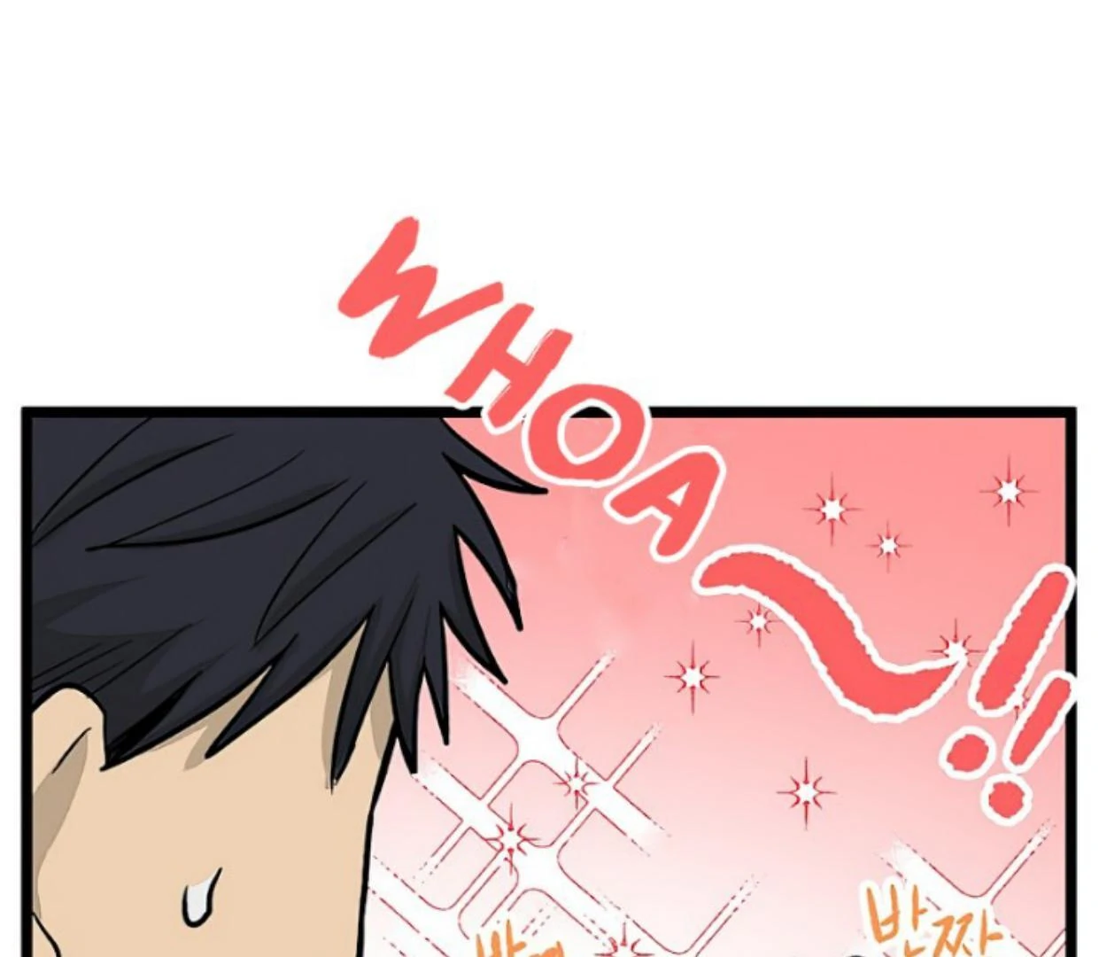 Homeless Chapter 149 - halaman 41