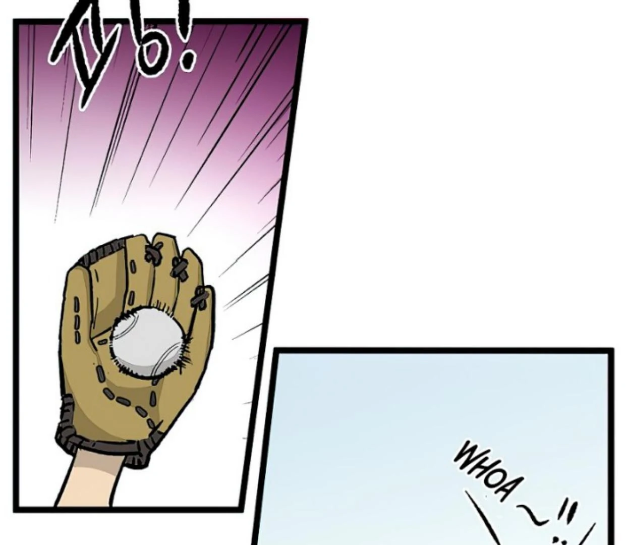 Homeless Chapter 149 - halaman 5