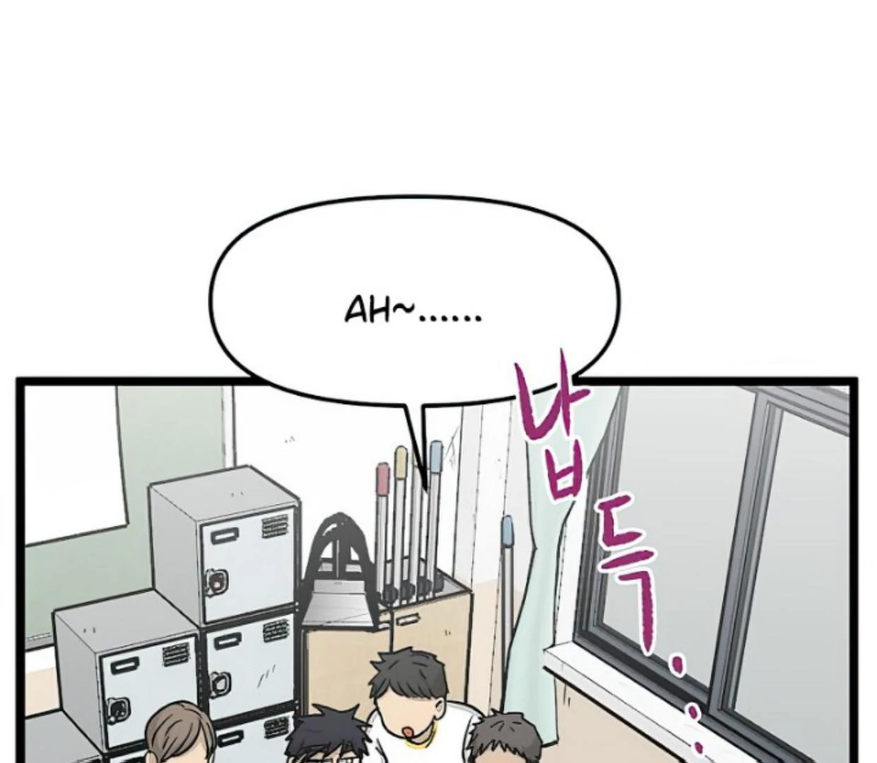 Homeless Chapter 149 - halaman 54