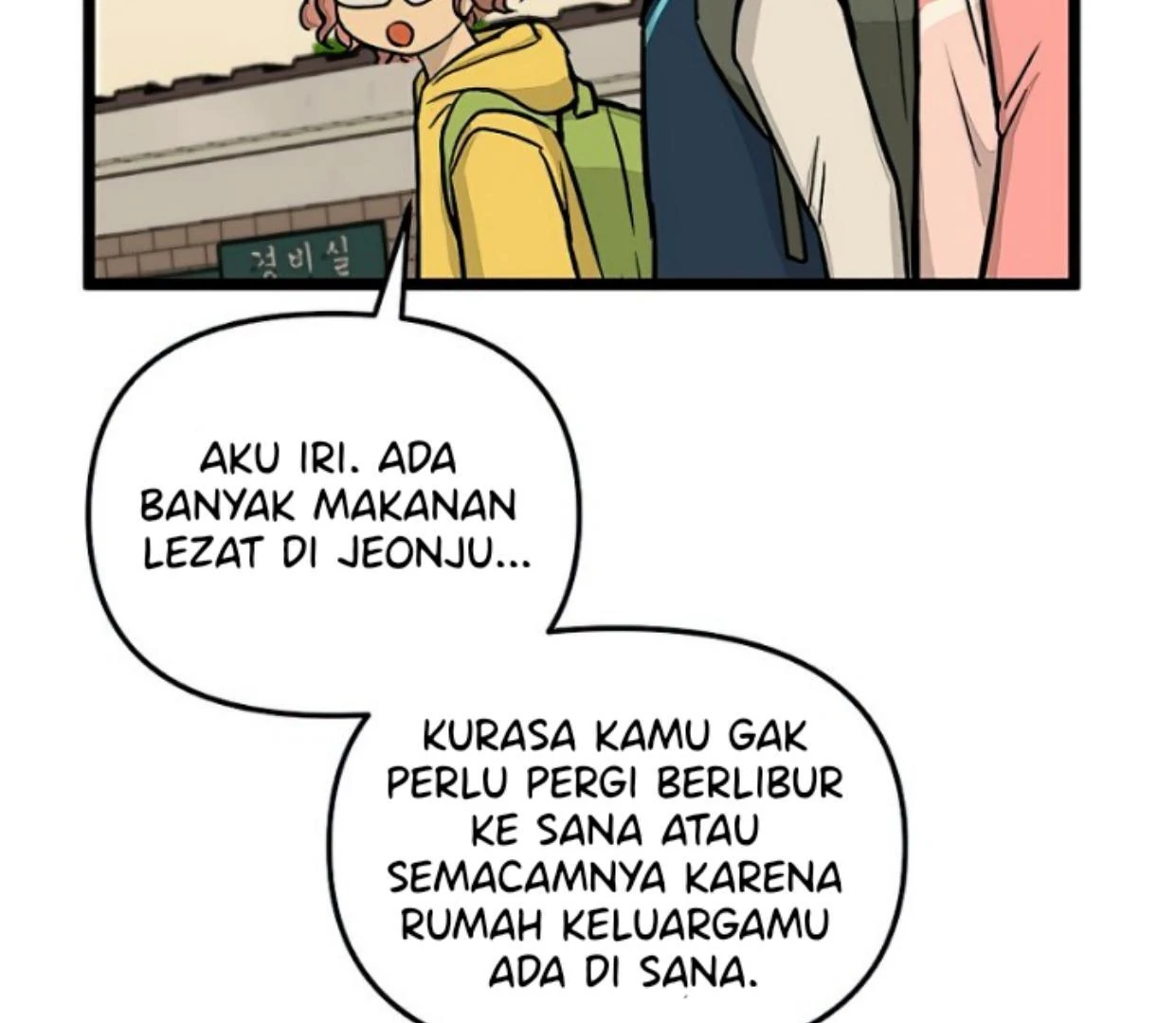 Homeless Chapter 149 - halaman 83