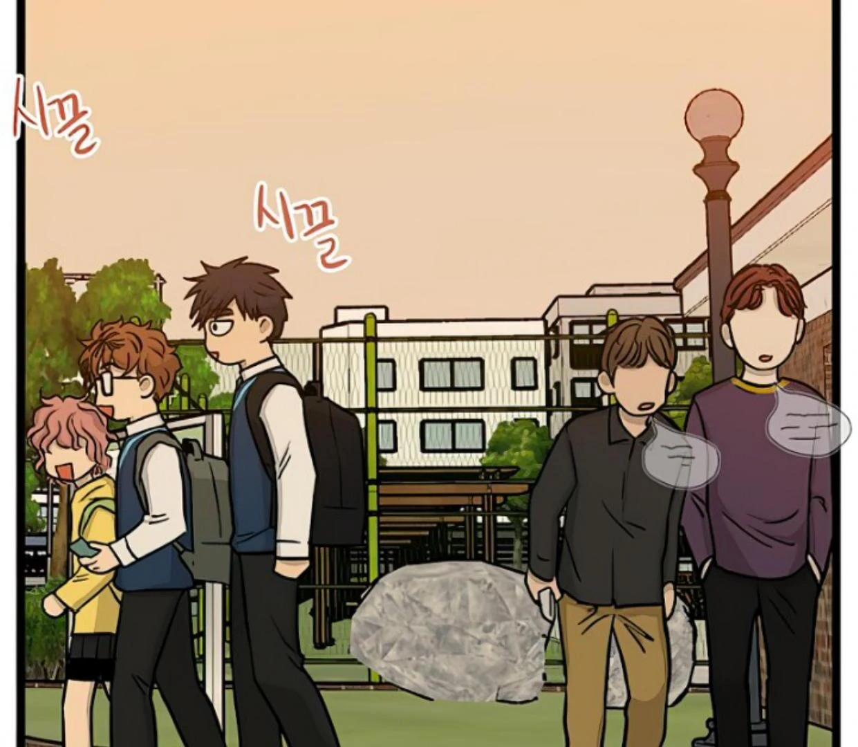 Homeless Chapter 149 - halaman 96