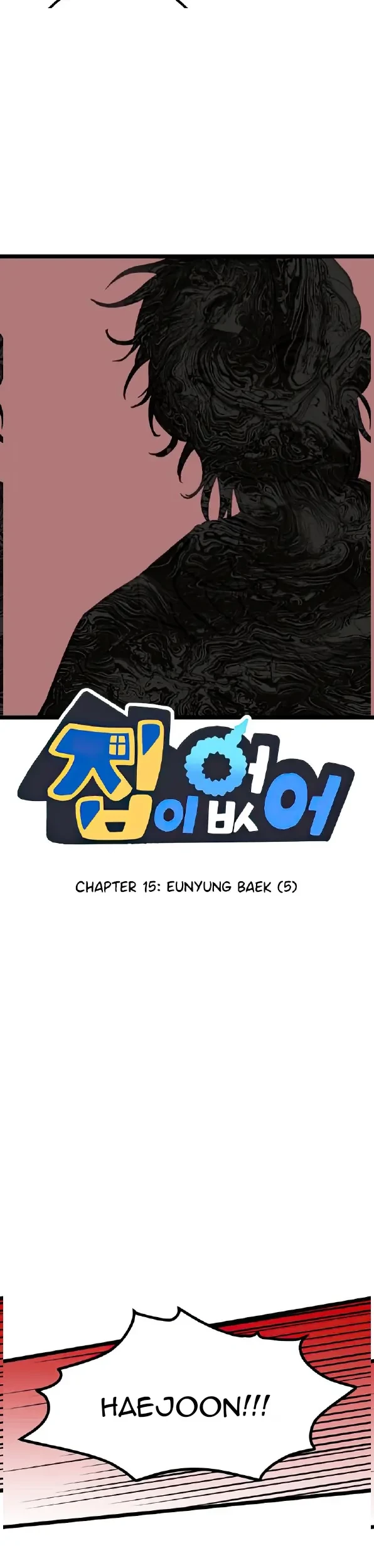Homeless Chapter 15 - halaman 1