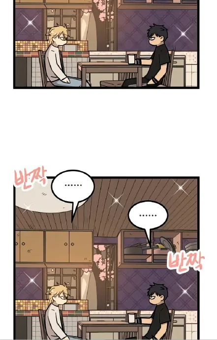 Homeless Chapter 15 - halaman 12