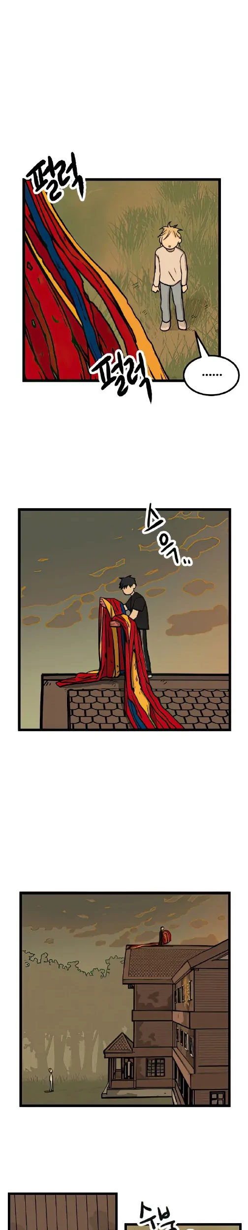 Homeless Chapter 15 - halaman 6