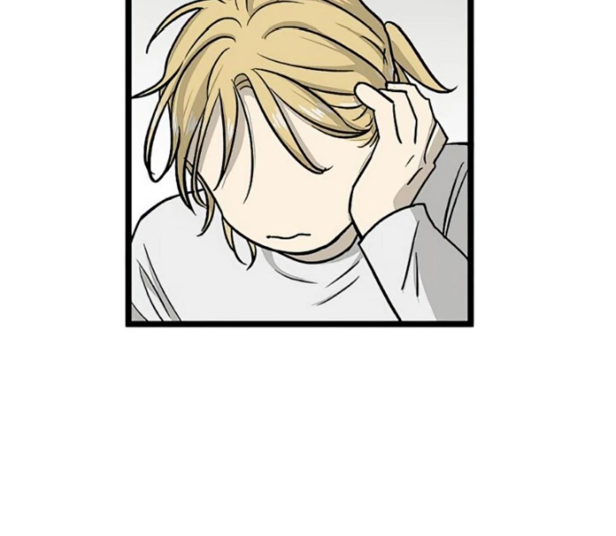Homeless Chapter 150 - halaman 24