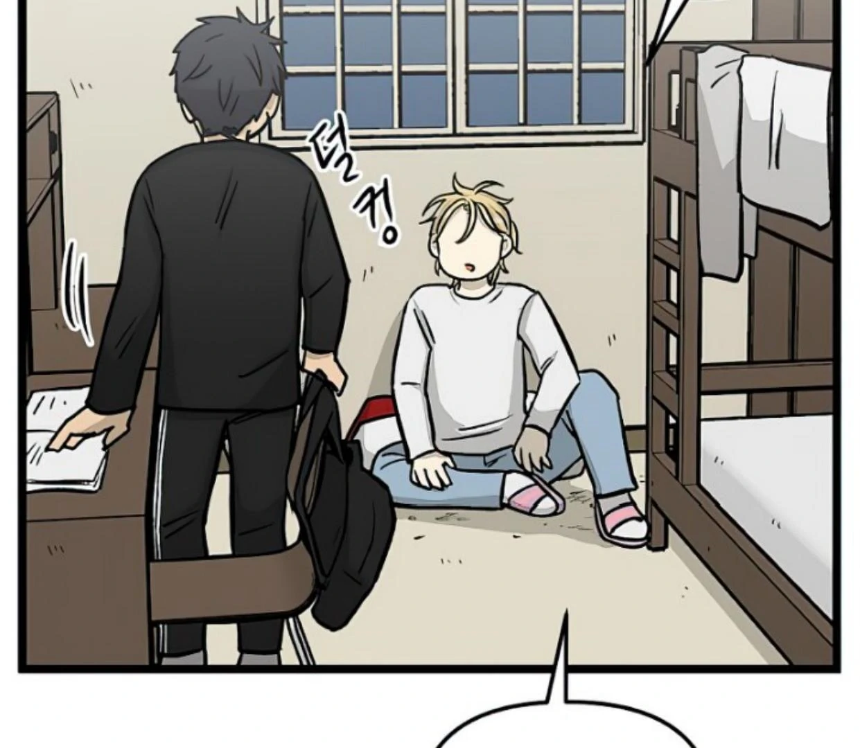 Homeless Chapter 150 - halaman 39