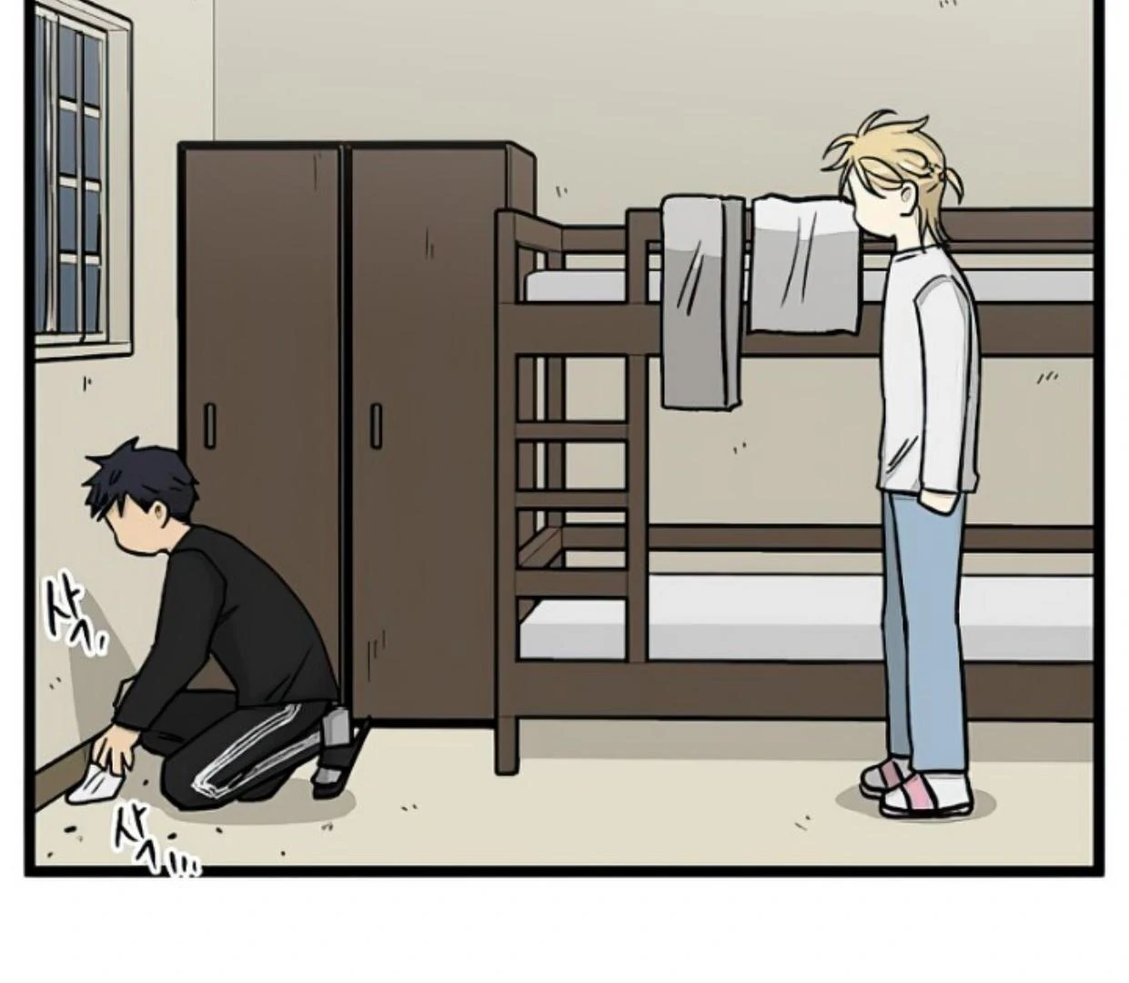 Homeless Chapter 150 - halaman 49
