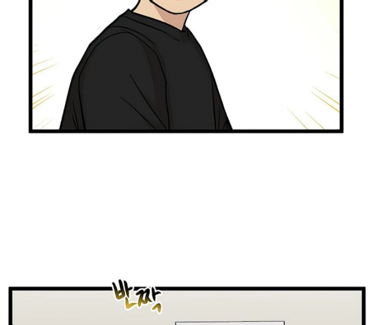 Homeless Chapter 150 - halaman 56