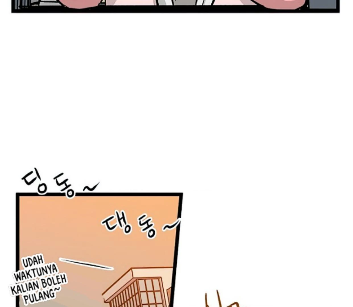 Homeless Chapter 150 - halaman 91