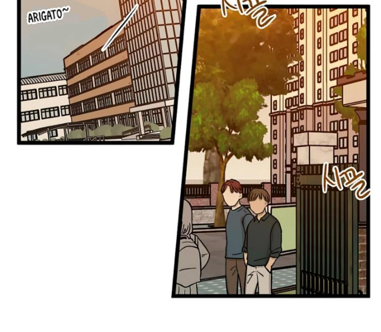 Homeless Chapter 150 - halaman 92