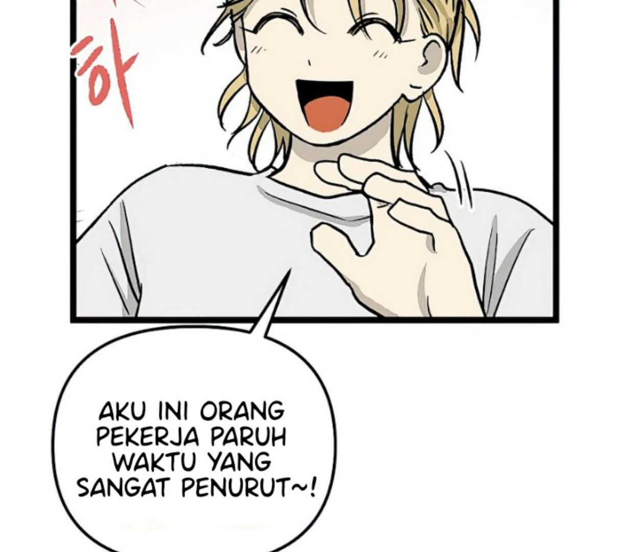 Homeless Chapter 151 - halaman 125