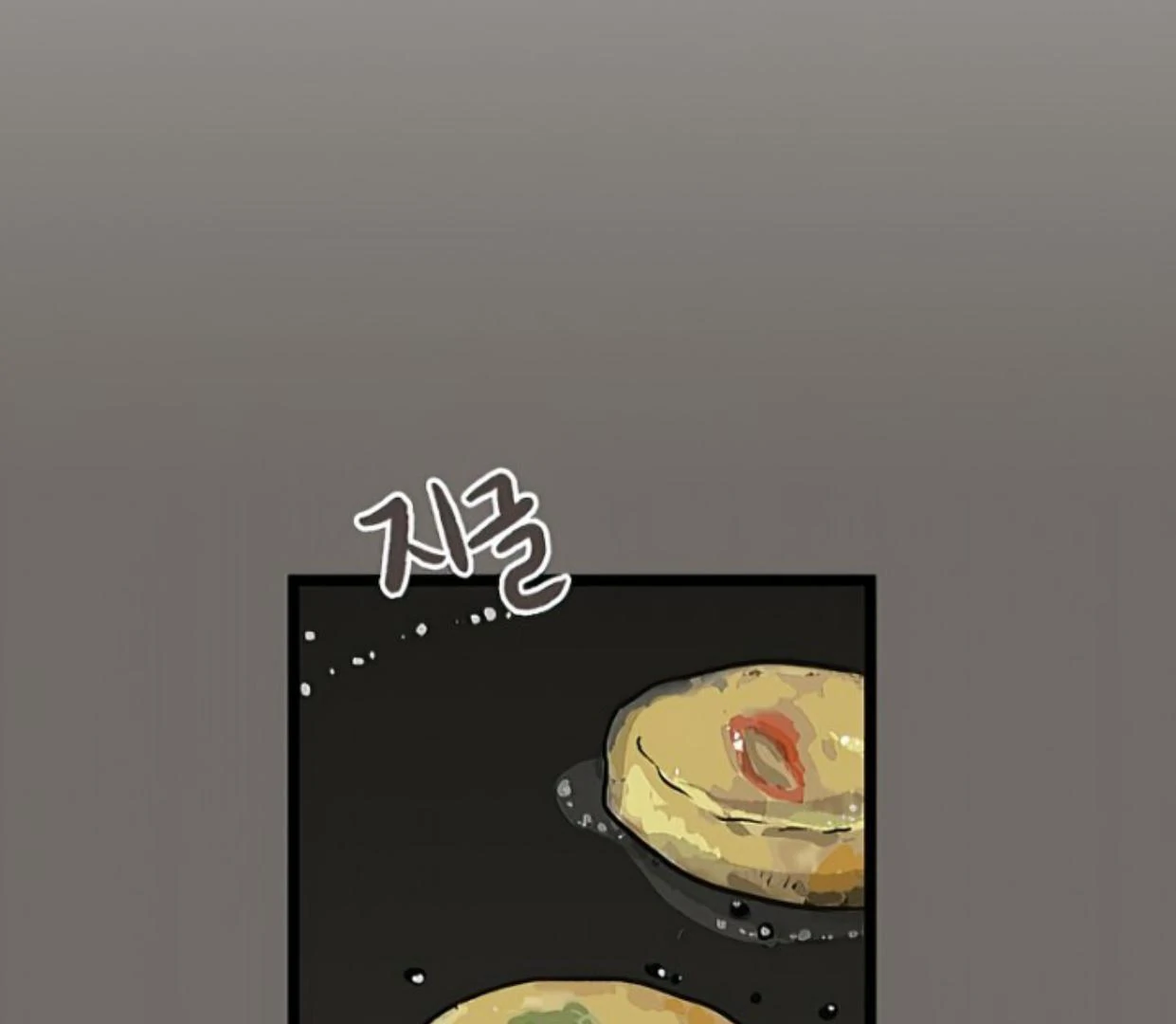 Homeless Chapter 151 - halaman 47