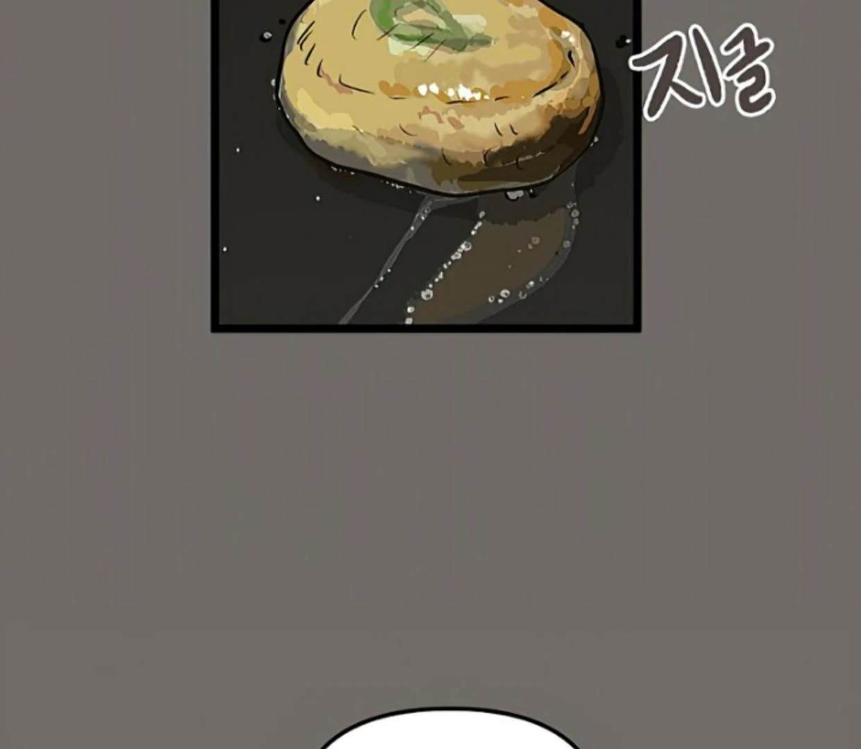Homeless Chapter 151 - halaman 48