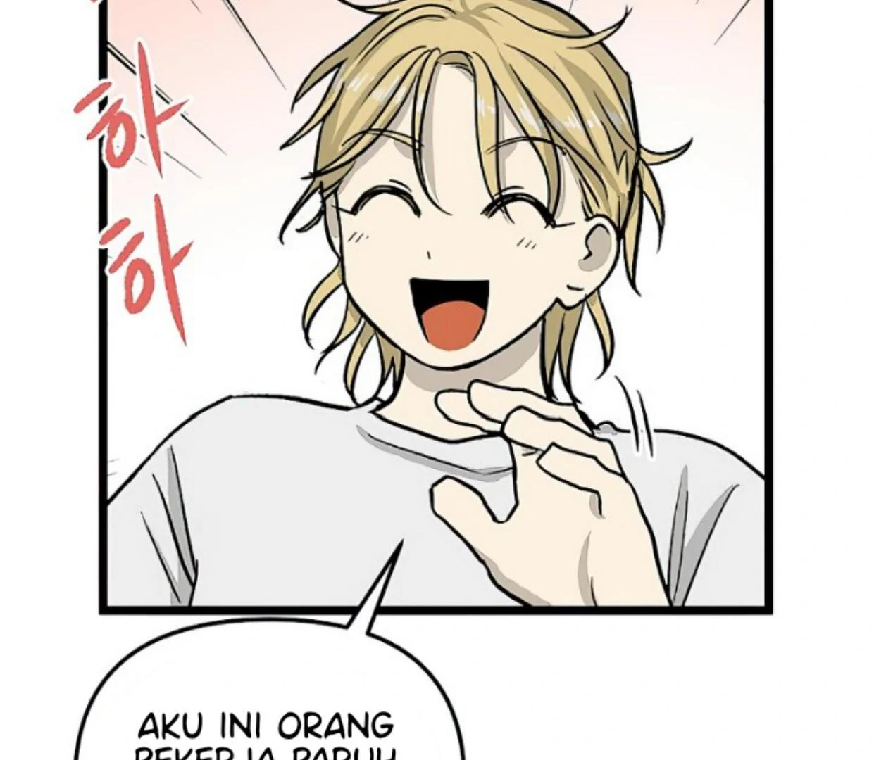Homeless Chapter 152 - halaman 4