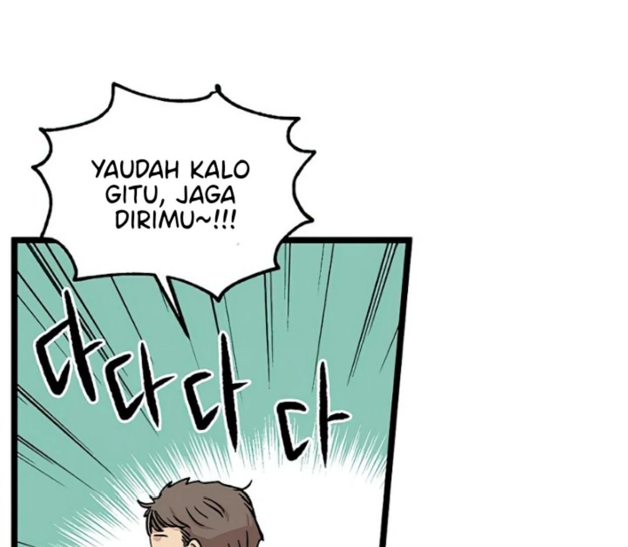 Homeless Chapter 153 - halaman 116