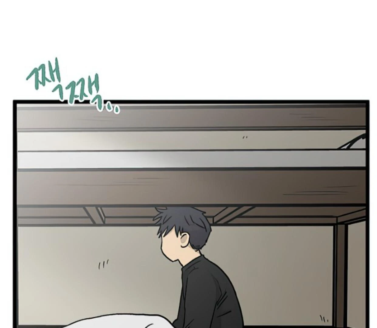 Homeless Chapter 153 - halaman 27
