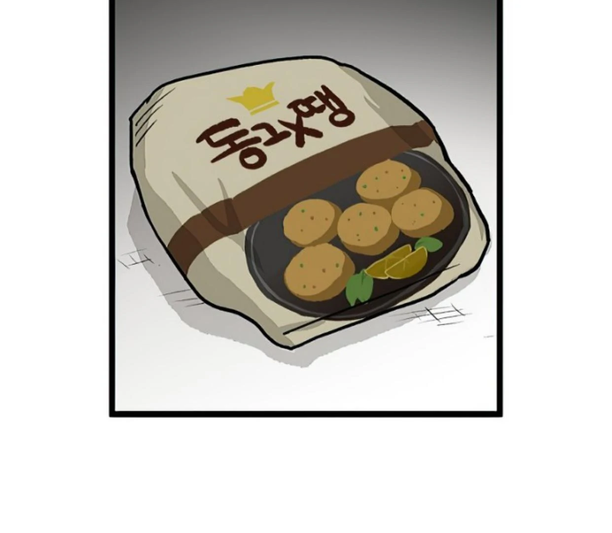 Homeless Chapter 153 - halaman 29