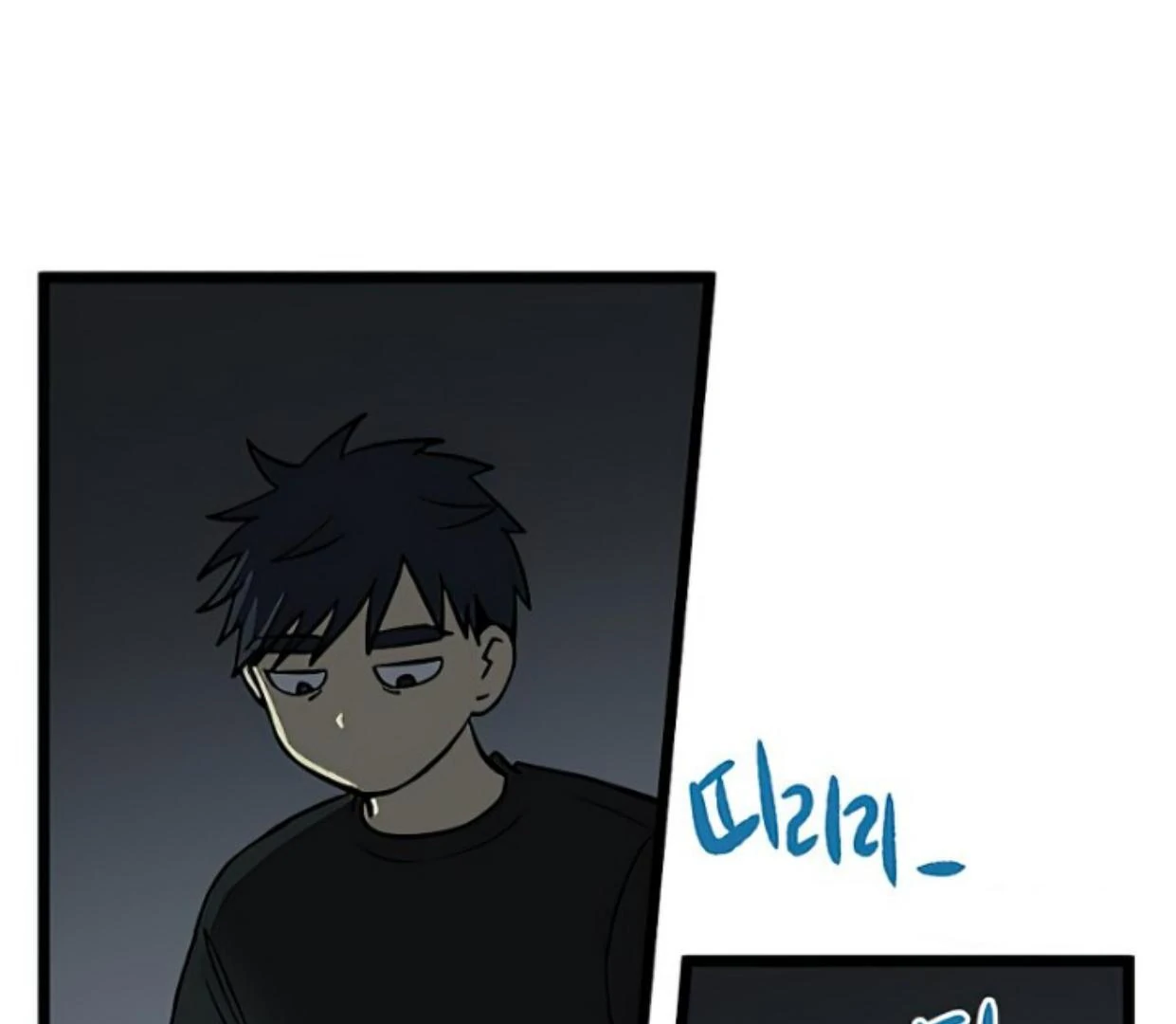 Homeless Chapter 153 - halaman 74