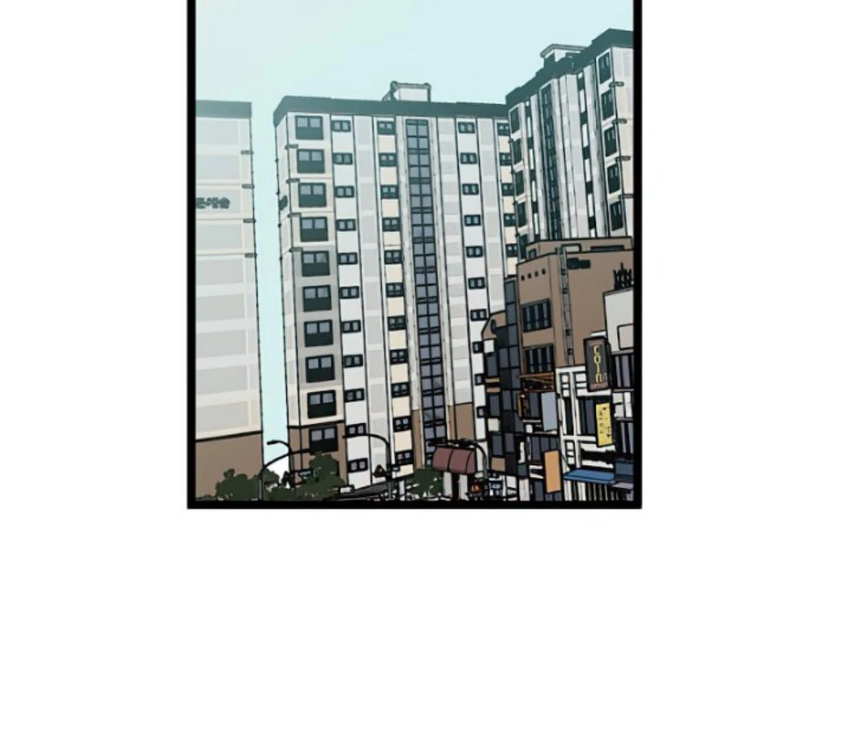 Homeless Chapter 153 - halaman 85